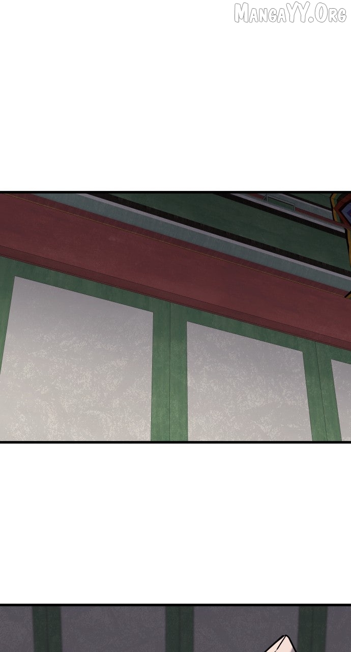 Justice Served Chapter 45 - page 44