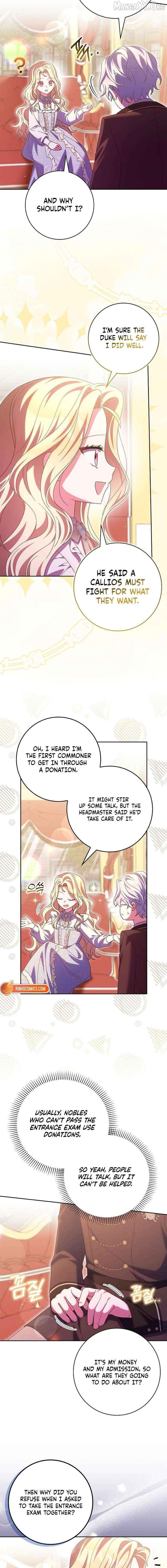 The Foreign Object was Me Chapter 56 - page 6