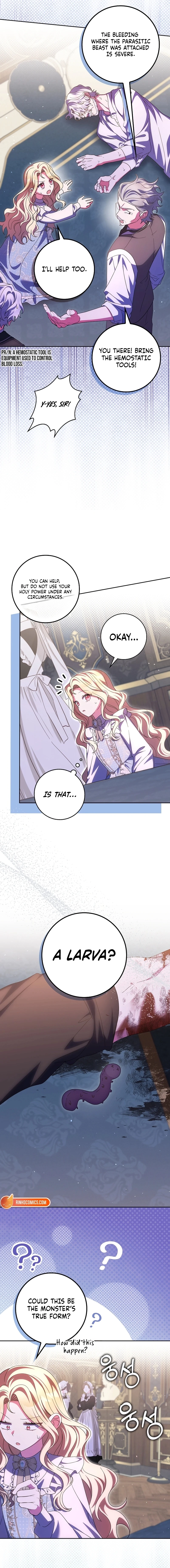 The Foreign Object was Me Chapter 57 - page 19