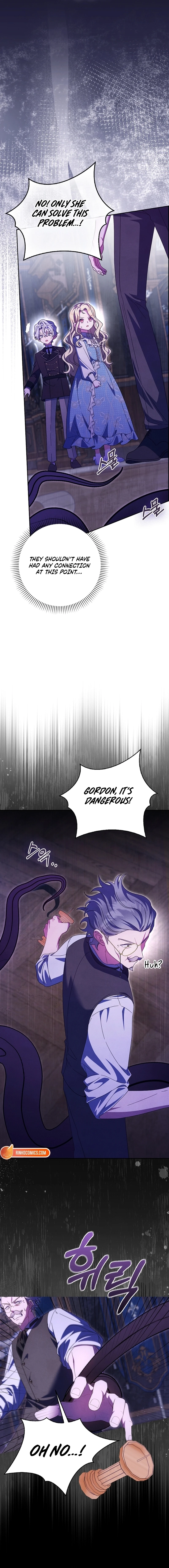 The Foreign Object was Me Chapter 57 - page 6