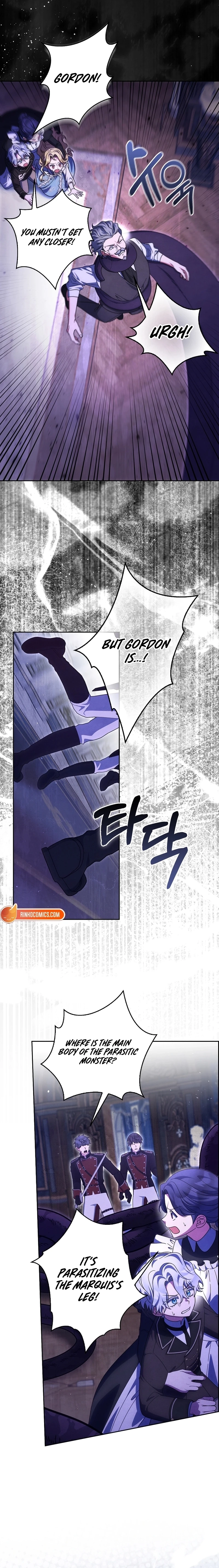 The Foreign Object was Me Chapter 57 - page 7