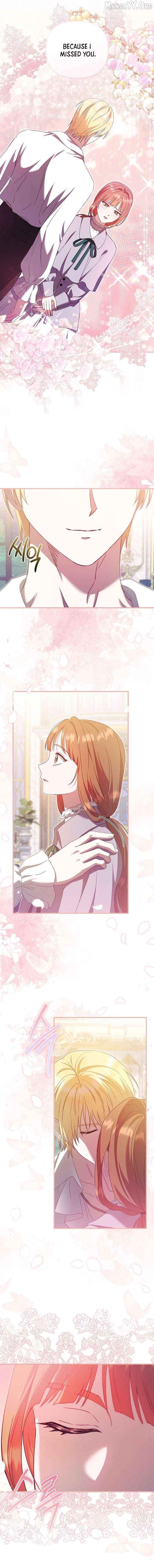 The Male Lead’s Handsomeness Is a Big Problem Chapter 61 - page 15