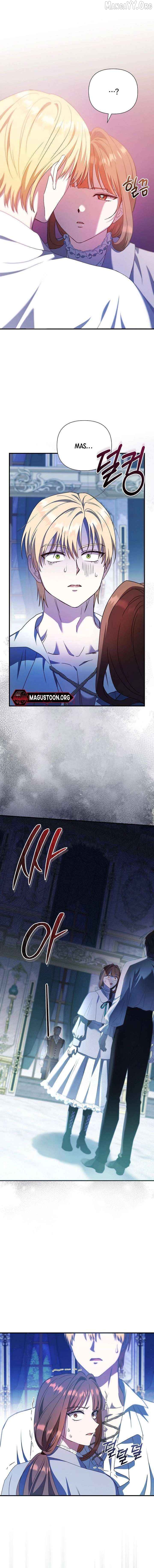 The Male Lead’s Handsomeness Is a Big Problem Chapter 61 - page 16