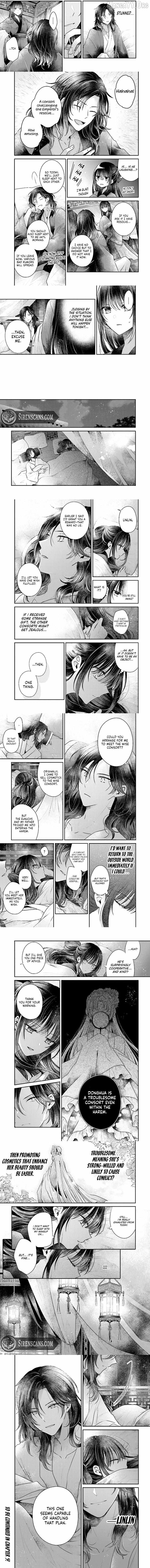 Koukyuu Ichiban no Akujo Chapter 4 - page 3