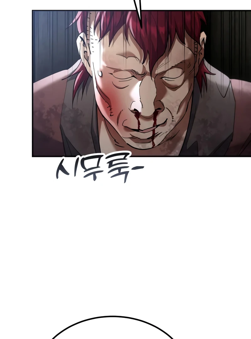 The Heavenly Demon Wants a Quiet Life Chapter 64 - page 152