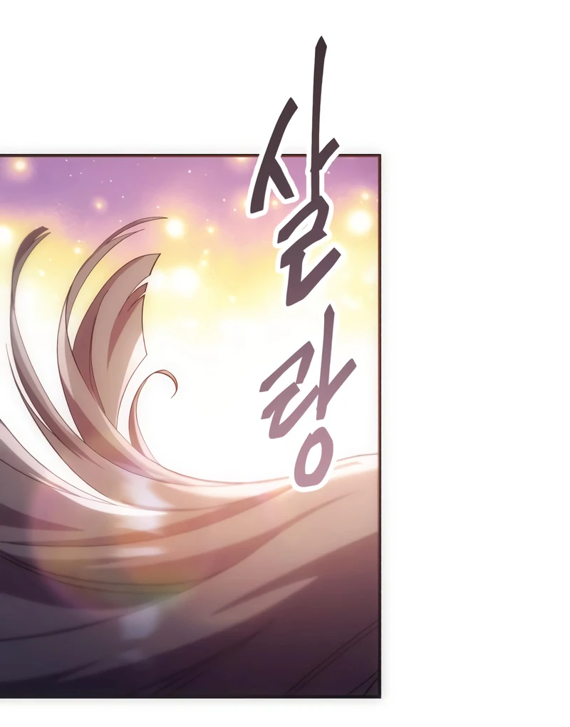 The Heavenly Demon Wants a Quiet Life Chapter 64 - page 27