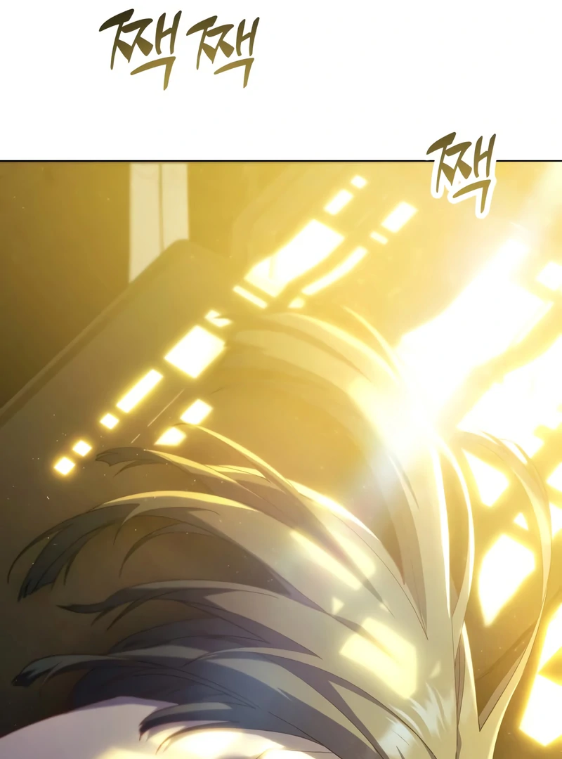 The Heavenly Demon Wants a Quiet Life Chapter 64 - page 56