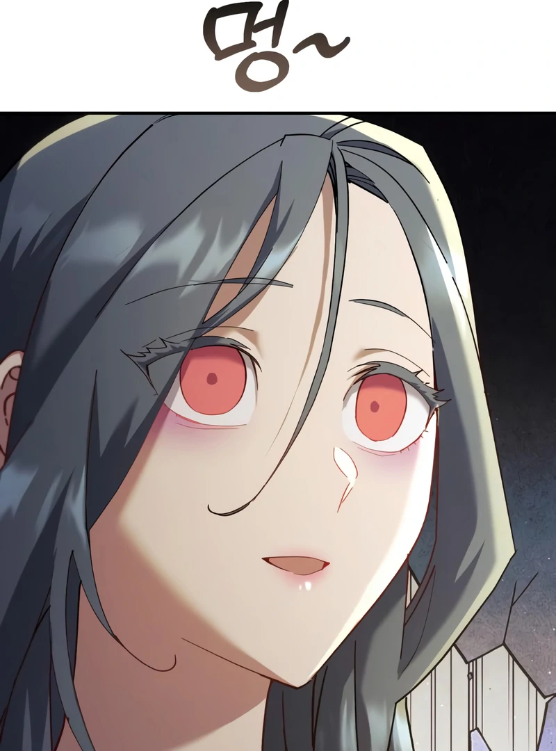 The Heavenly Demon Wants a Quiet Life Chapter 64 - page 66