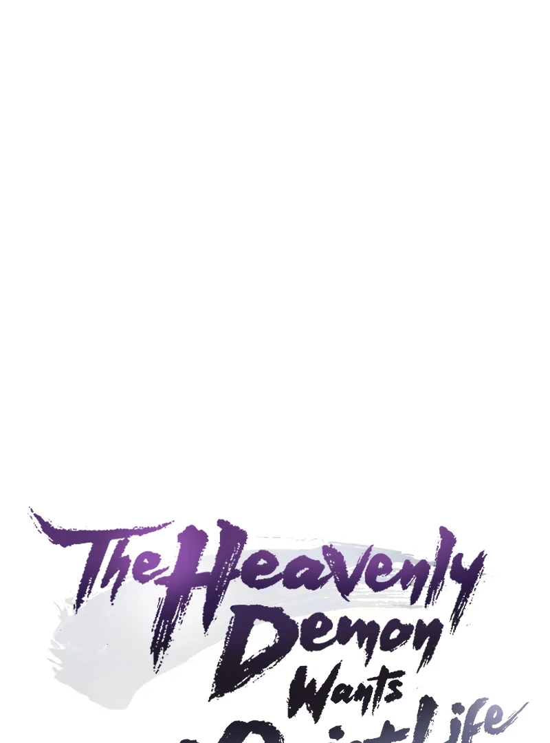 The Heavenly Demon Wants a Quiet Life Chapter 64 - page 9