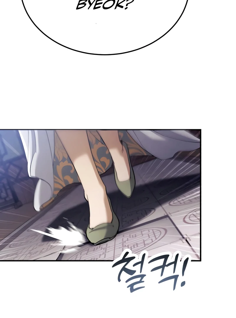 The Heavenly Demon Wants a Quiet Life Chapter 64 - page 94