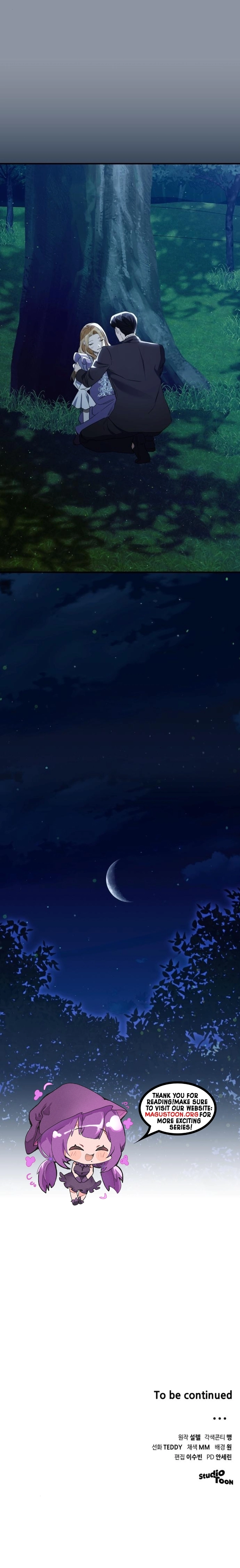 The Archduke’s Flower Is In Jeopardy Chapter 59 - page 17