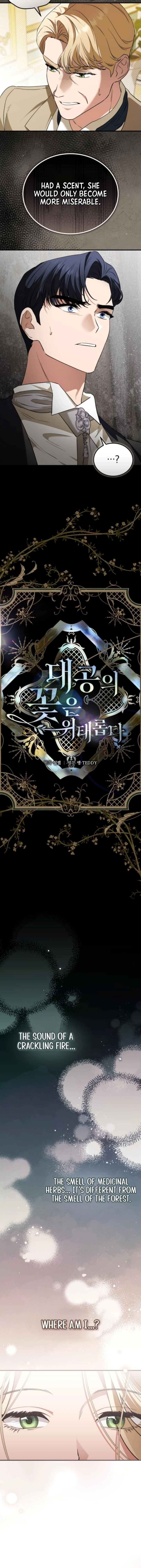 The Archduke’s Flower Is In Jeopardy Chapter 59 - page 6