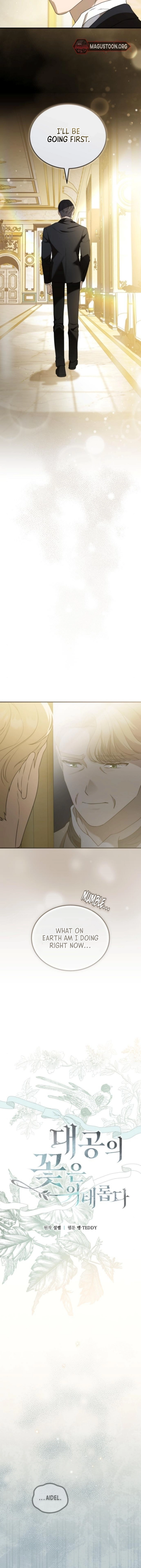 The Archduke’s Flower Is In Jeopardy Chapter 60 - page 4