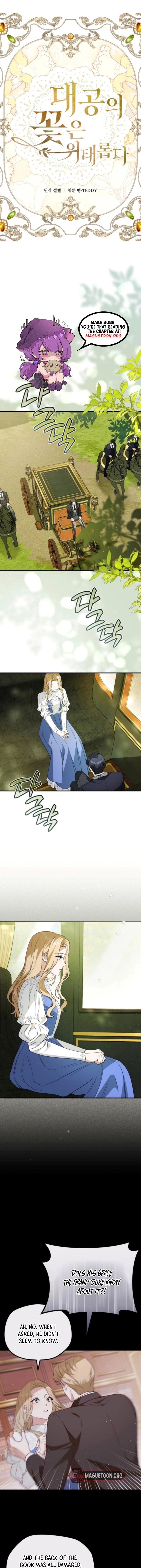 The Archduke’s Flower Is In Jeopardy Chapter 61 - page 7