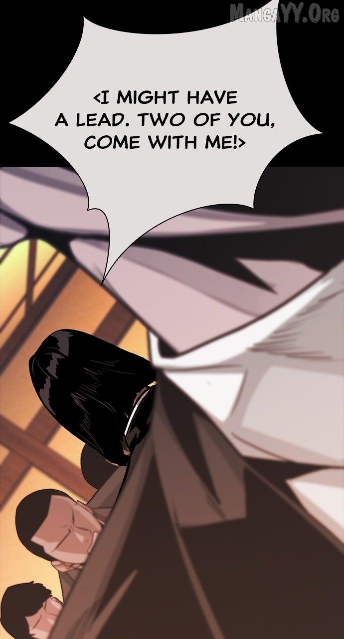 Worst Generation Chapter 30 - page 118