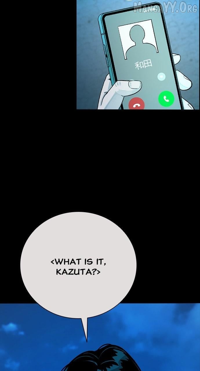 Worst Generation Chapter 30 - page 121