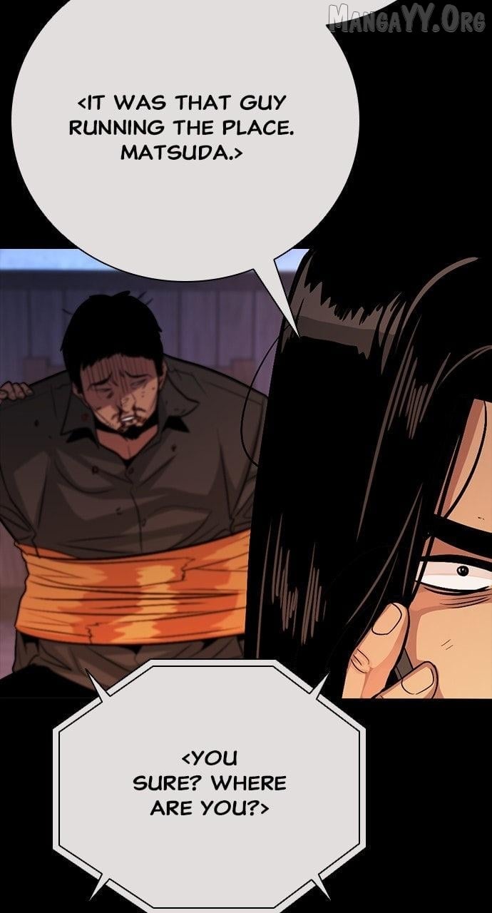 Worst Generation Chapter 30 - page 124