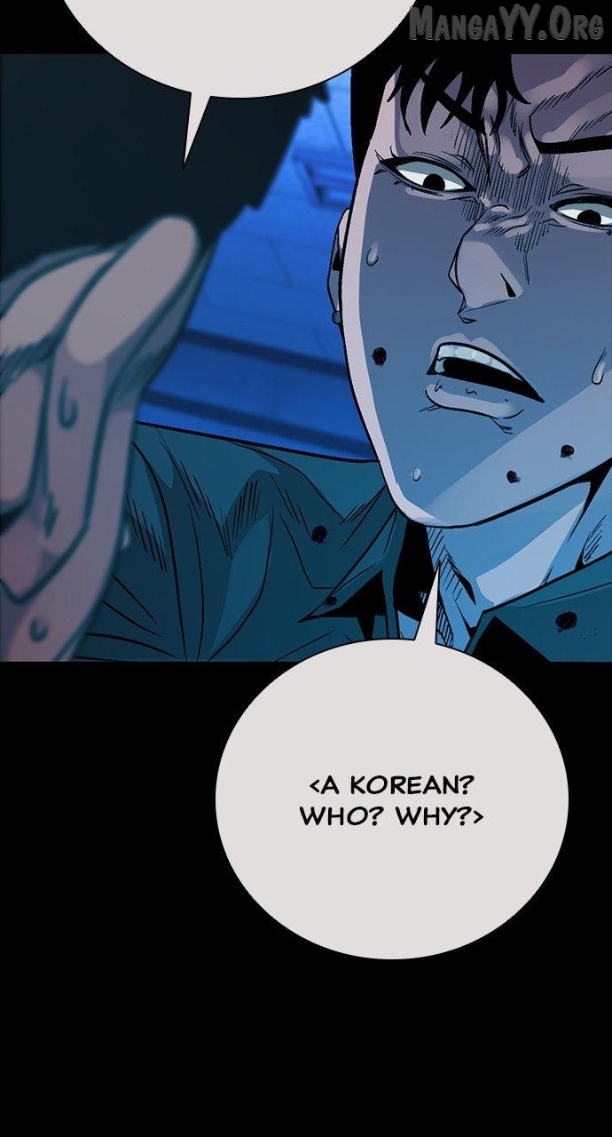 Worst Generation Chapter 30 - page 130