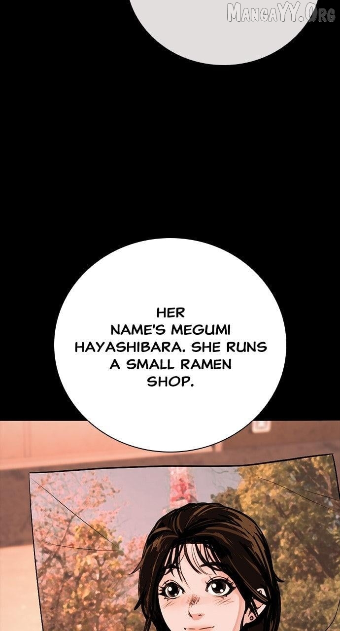 Worst Generation Chapter 30 - page 134