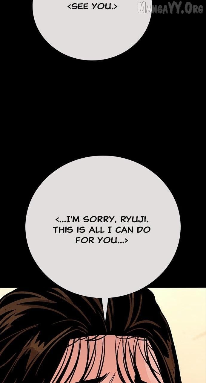 Worst Generation Chapter 30 - page 14