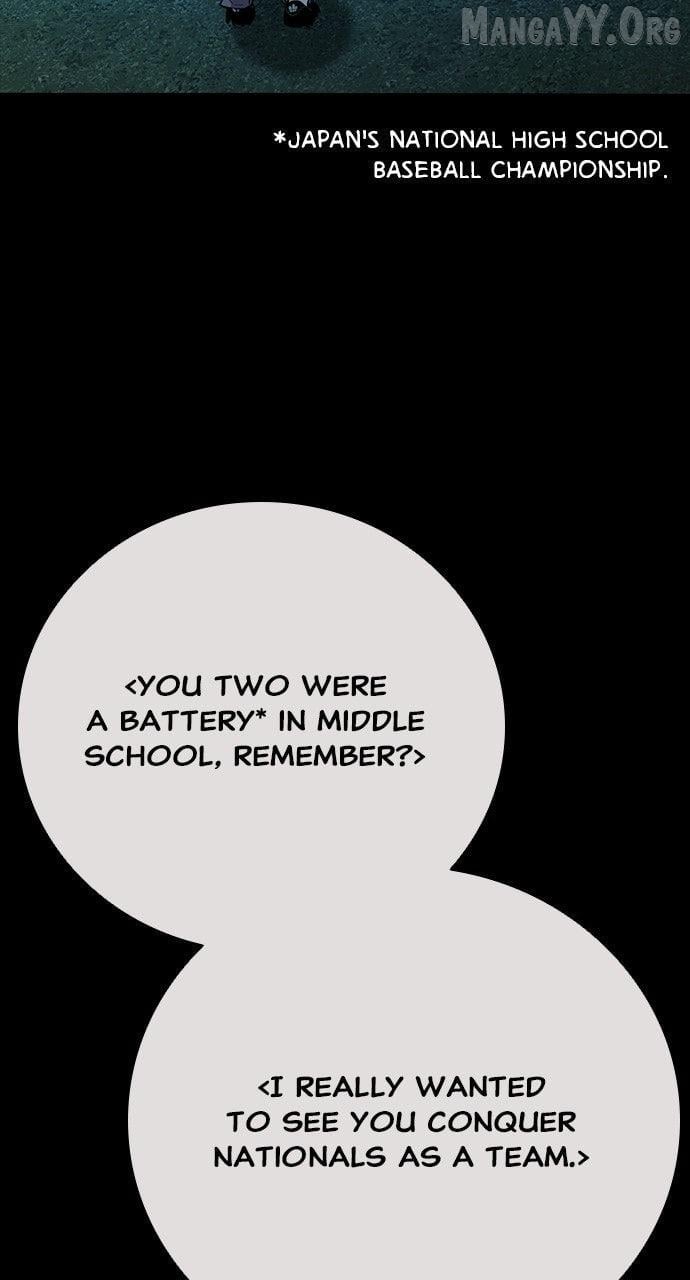 Worst Generation Chapter 30 - page 23