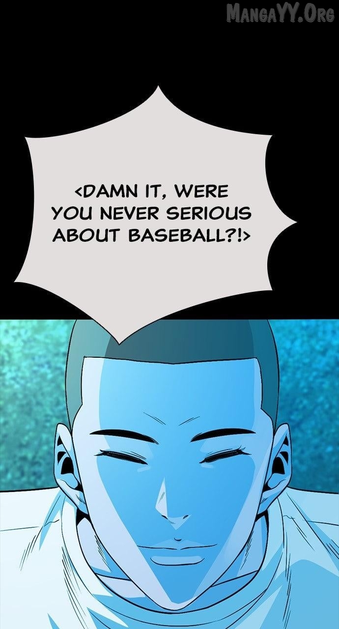 Worst Generation Chapter 30 - page 31