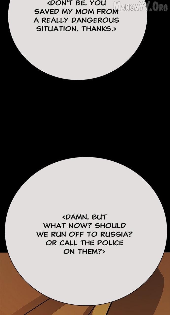 Worst Generation Chapter 30 - page 73