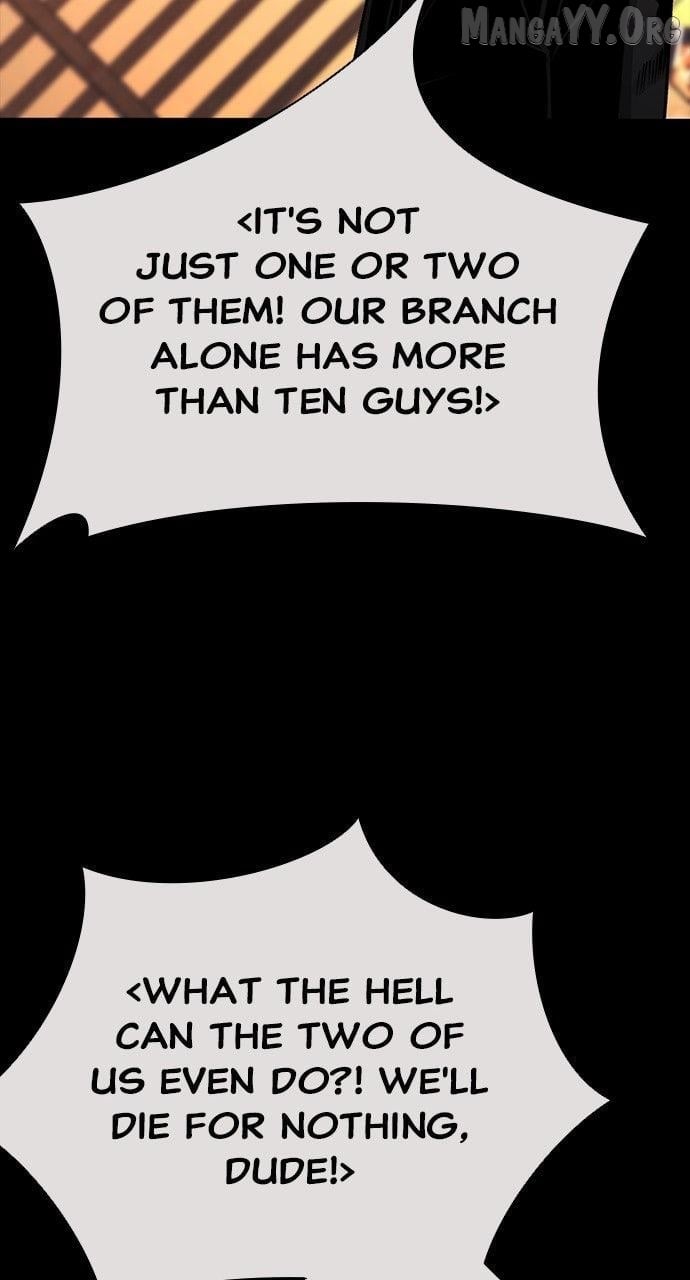 Worst Generation Chapter 30 - page 81