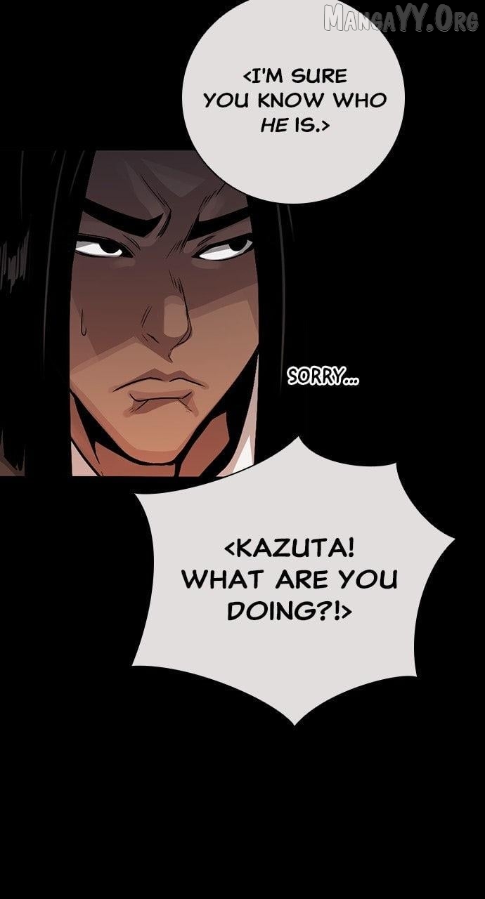 Worst Generation Chapter 30 - page 98
