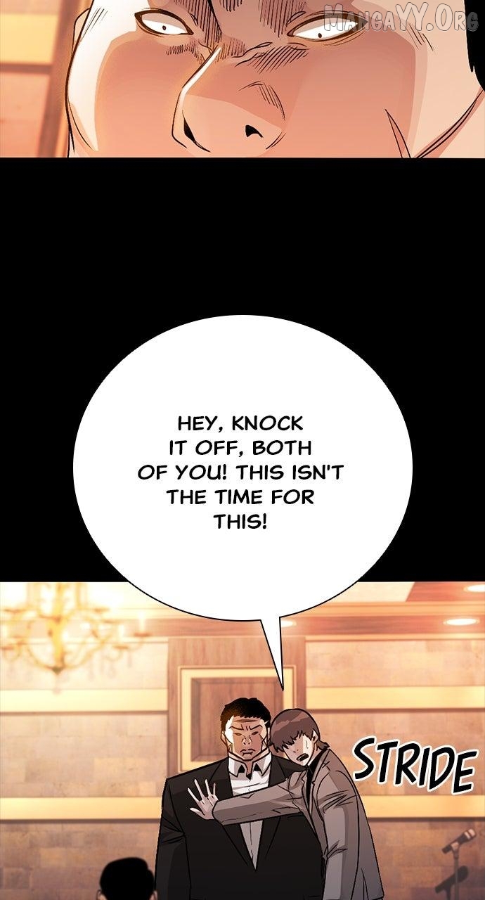Worst Generation Chapter 31 - page 127