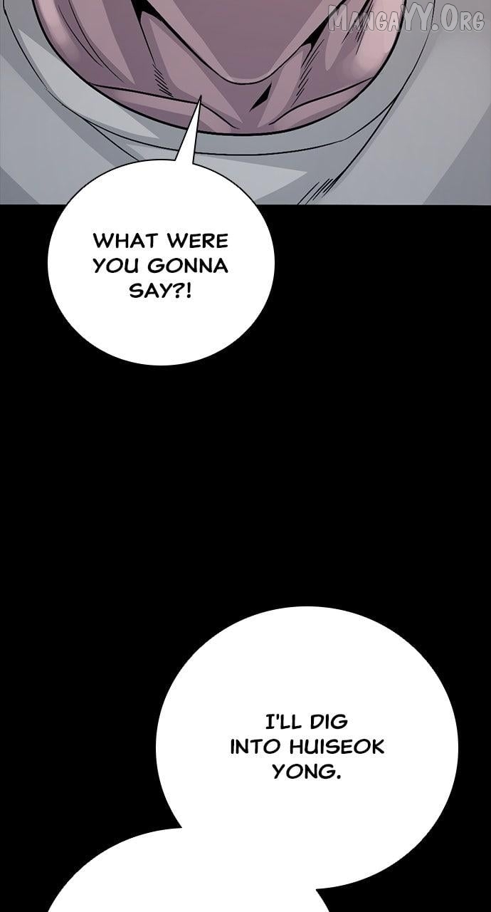 Worst Generation Chapter 31 - page 18