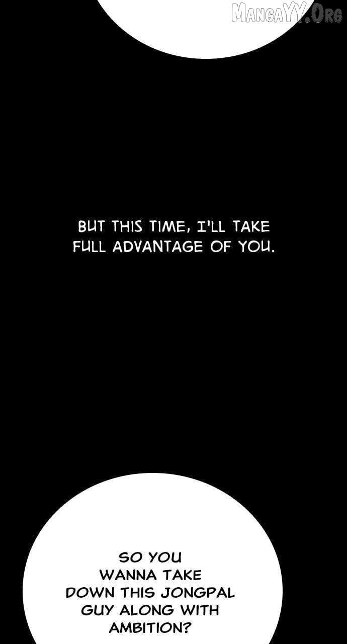 Worst Generation Chapter 31 - page 34