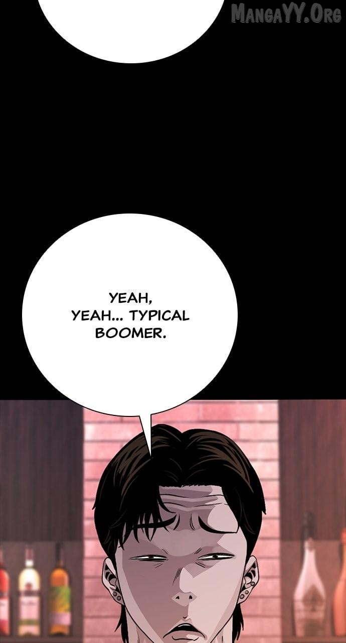 Worst Generation Chapter 31 - page 51