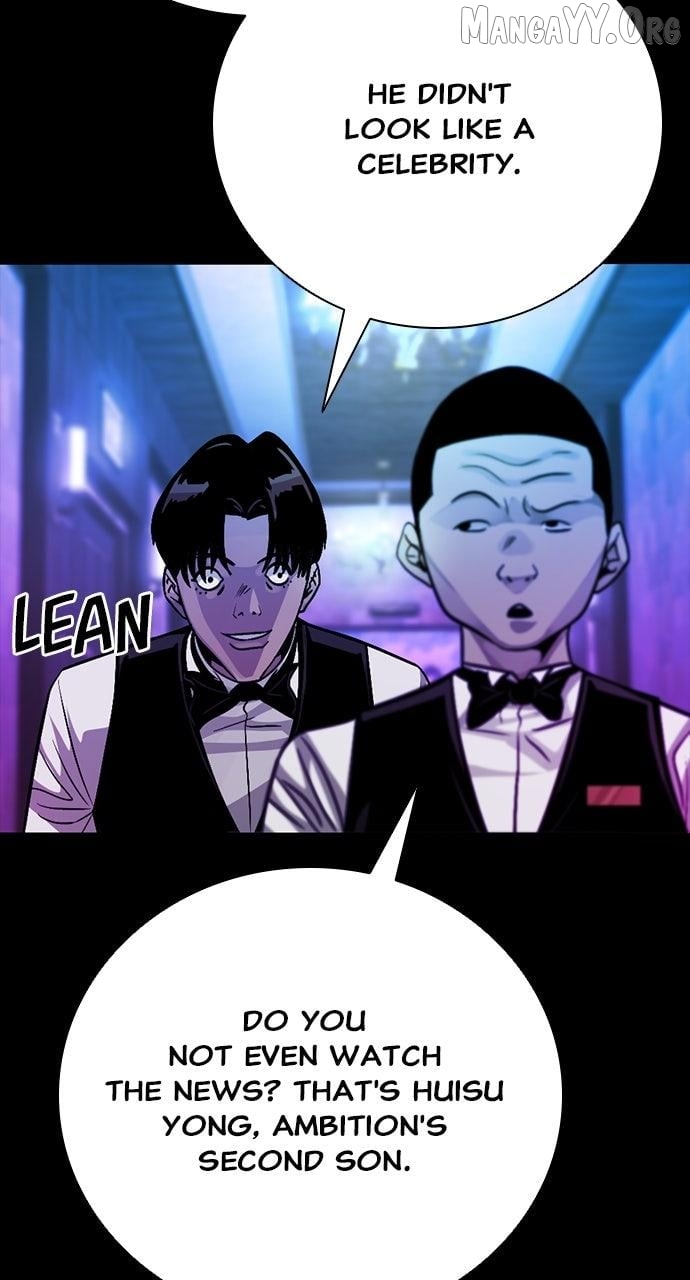 Worst Generation Chapter 31 - page 66