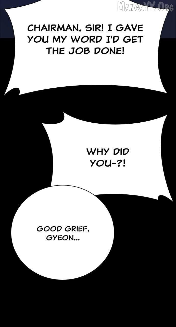 Worst Generation Chapter 32 - page 111