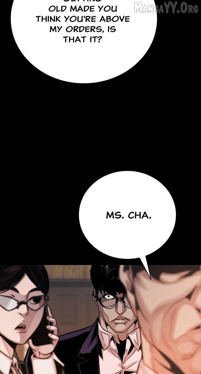 Worst Generation Chapter 32 - page 117