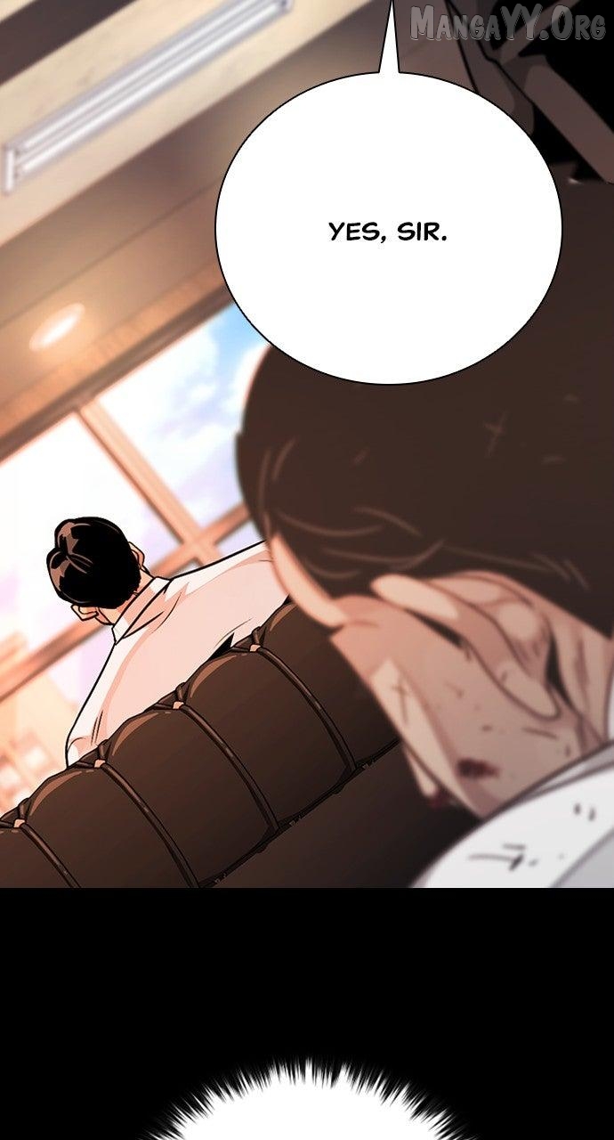 Worst Generation Chapter 32 - page 132