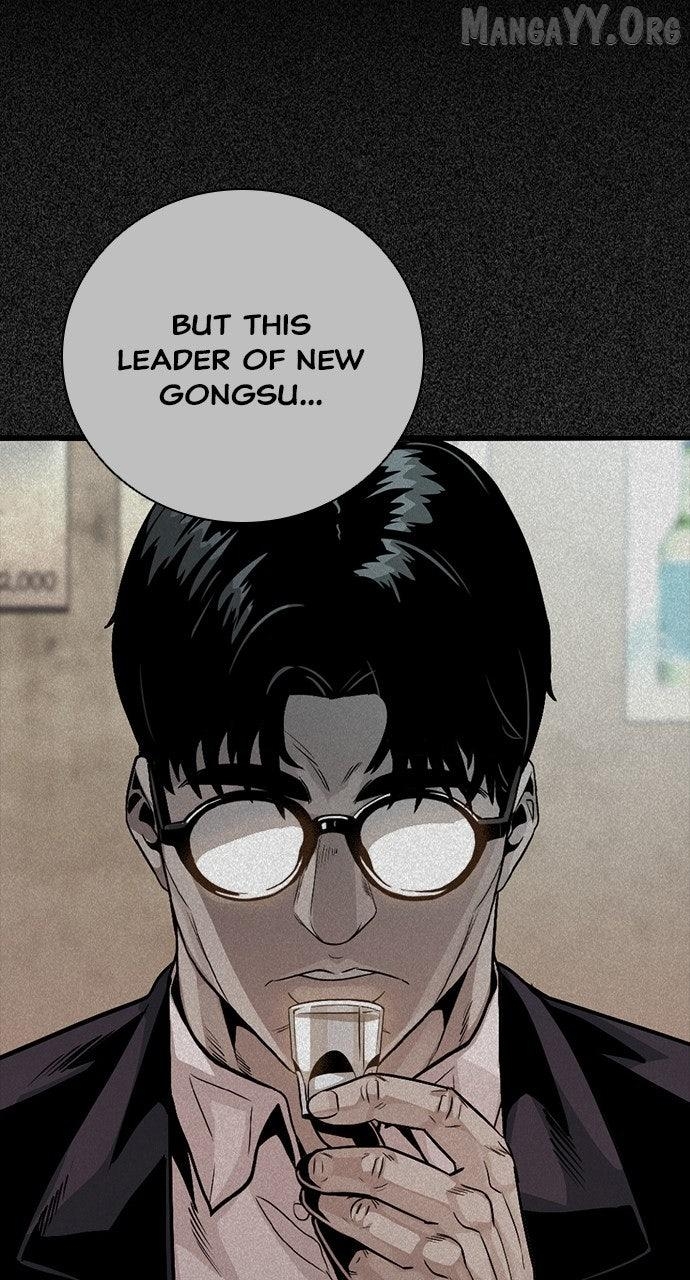 Worst Generation Chapter 32 - page 138