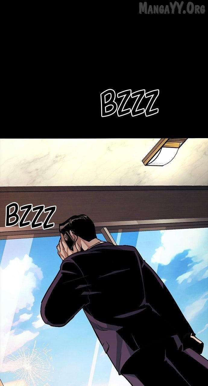 Worst Generation Chapter 32 - page 144