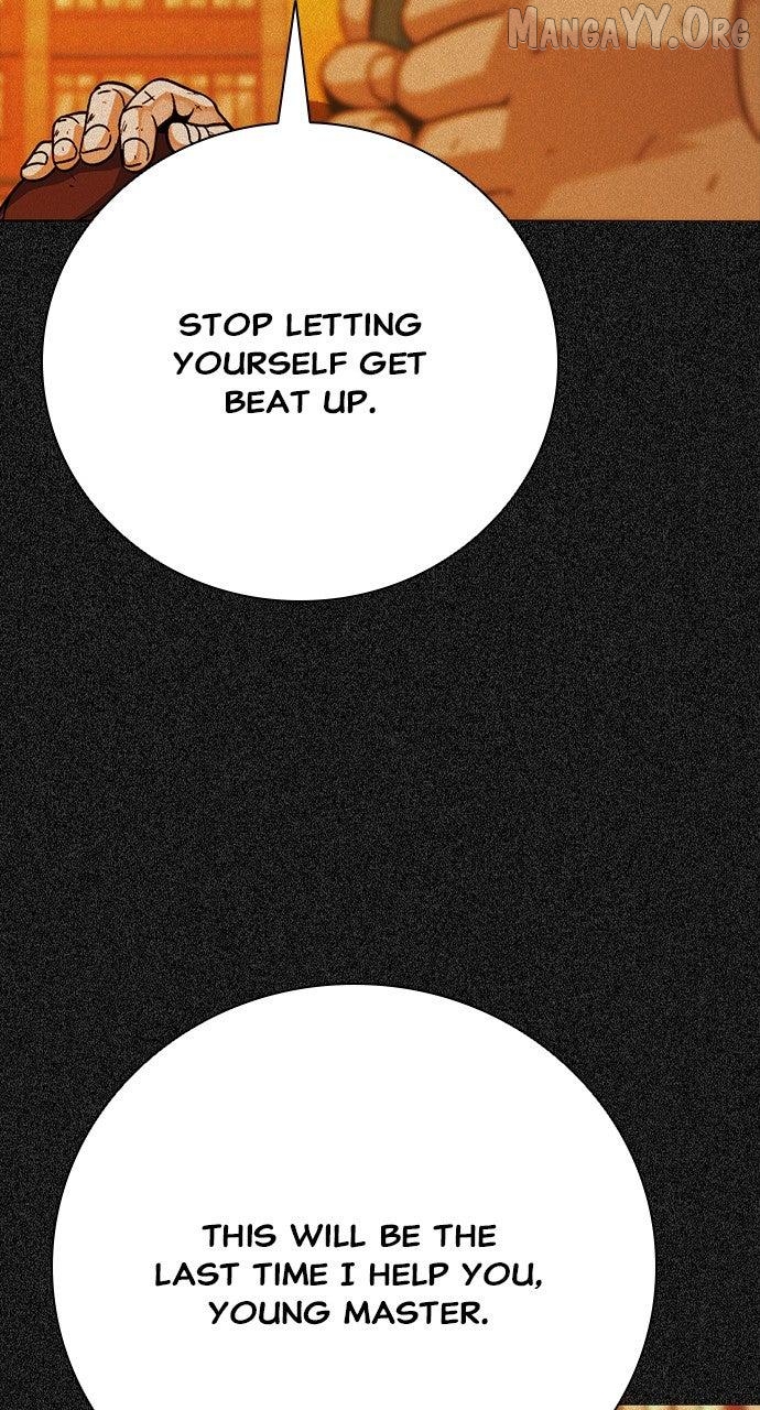 Worst Generation Chapter 32 - page 17