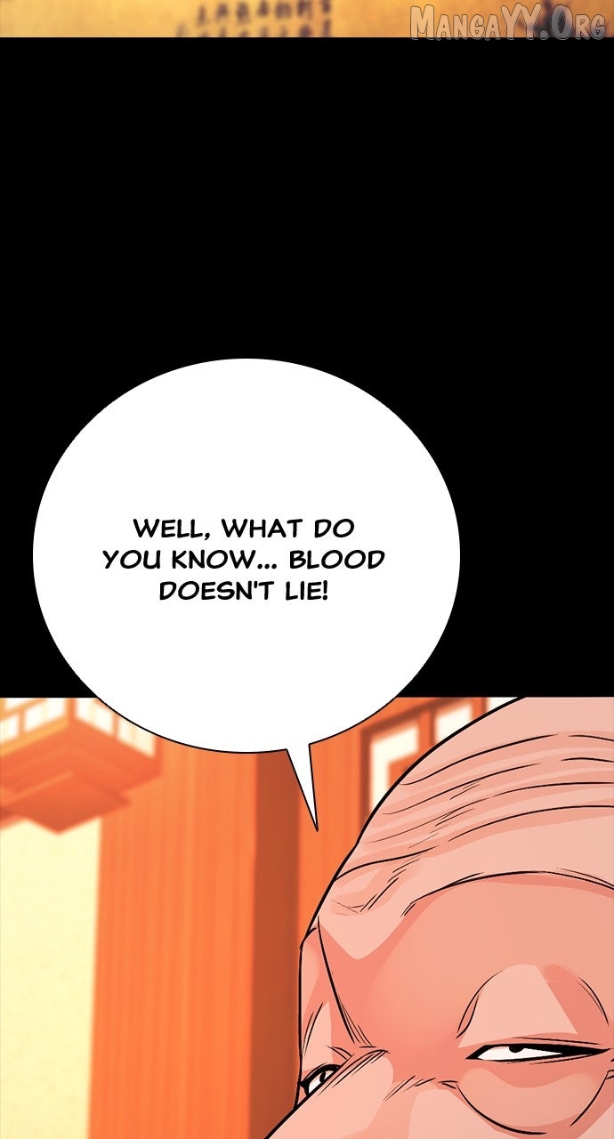 Worst Generation Chapter 33 - page 82
