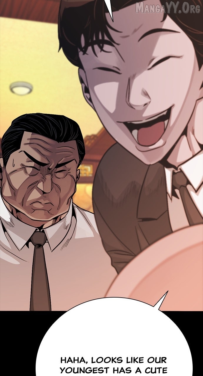 Worst Generation Chapter 33 - page 94