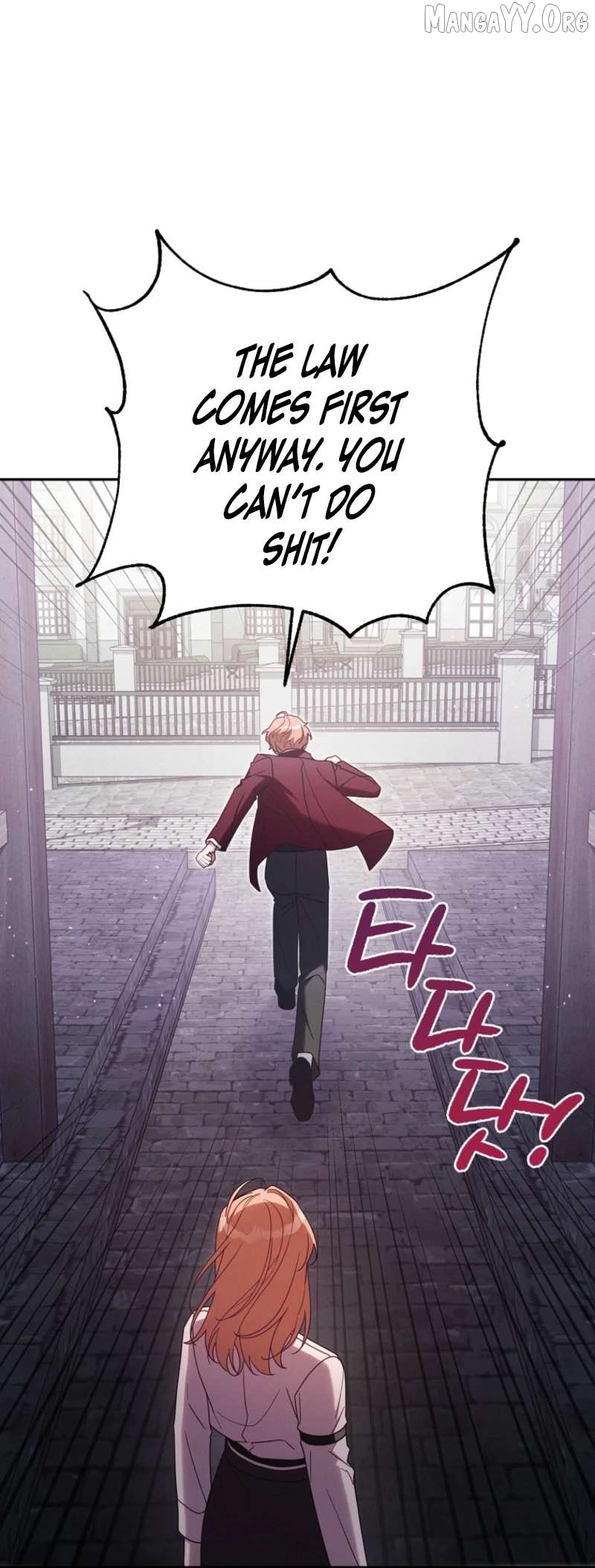 It’s A Misunderstanding That I’m Dating The Villain Chapter 65 - page 33