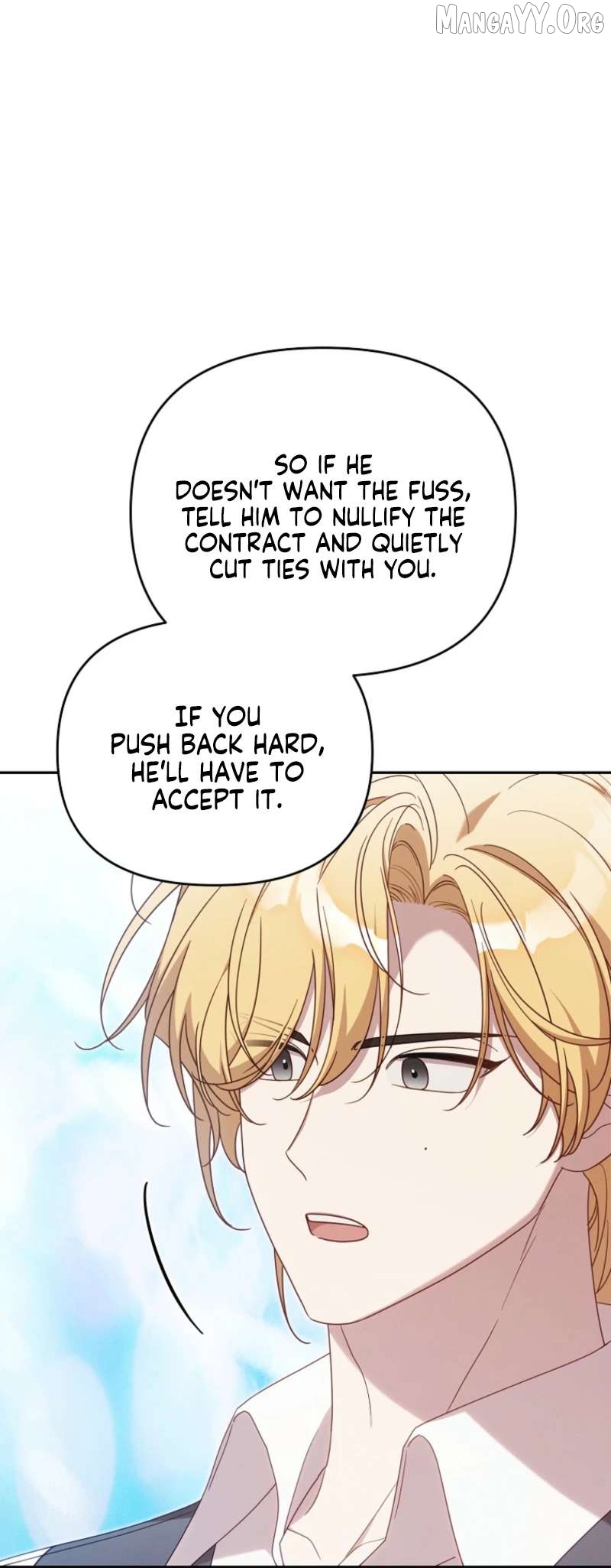 It’s A Misunderstanding That I’m Dating The Villain Chapter 65 - page 71