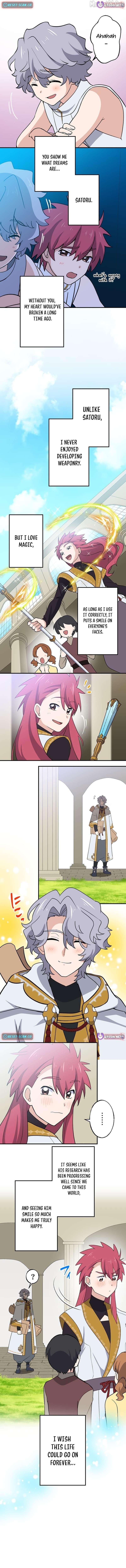 A Retired Old Sage Takes His Disciple on a Journey Chapter 50 - page 2