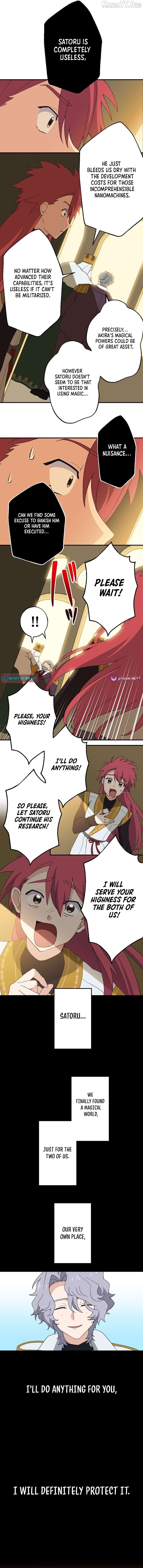 A Retired Old Sage Takes His Disciple on a Journey Chapter 50 - page 3