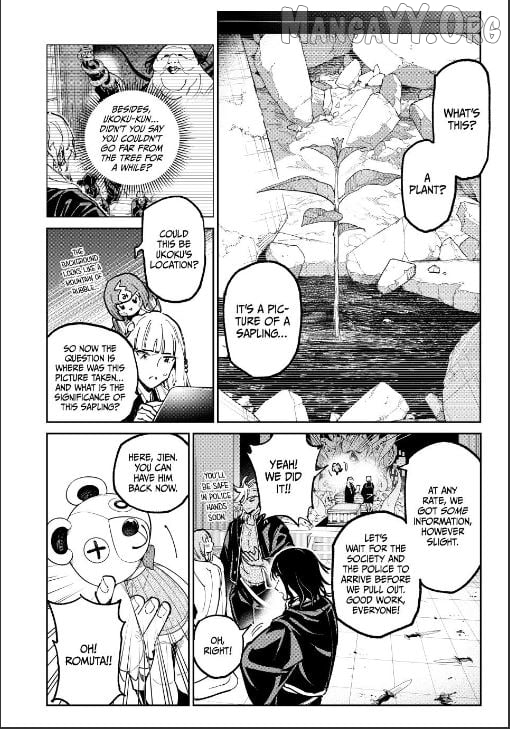 Dead account Chapter 124 - page 4
