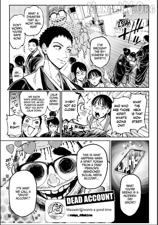 Dead account Chapter 125.5 - page 5