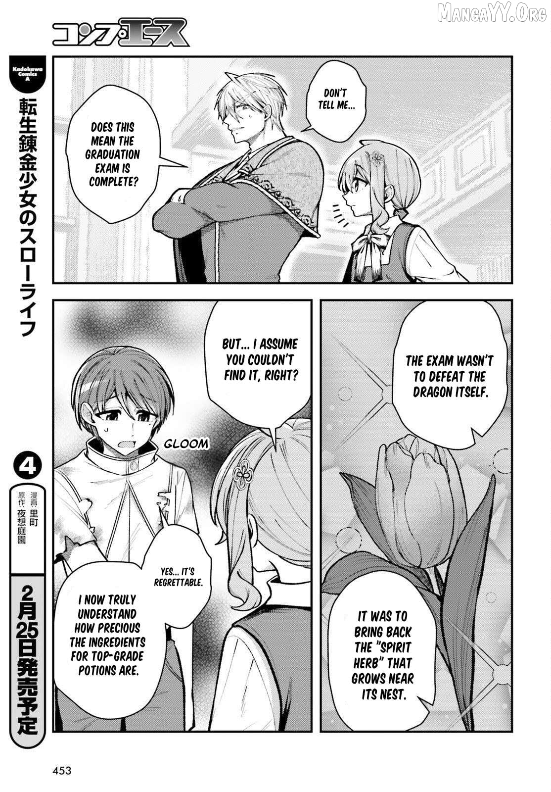 Tensei Renkin Shoujo no Slow Life Chapter 23 - page 9