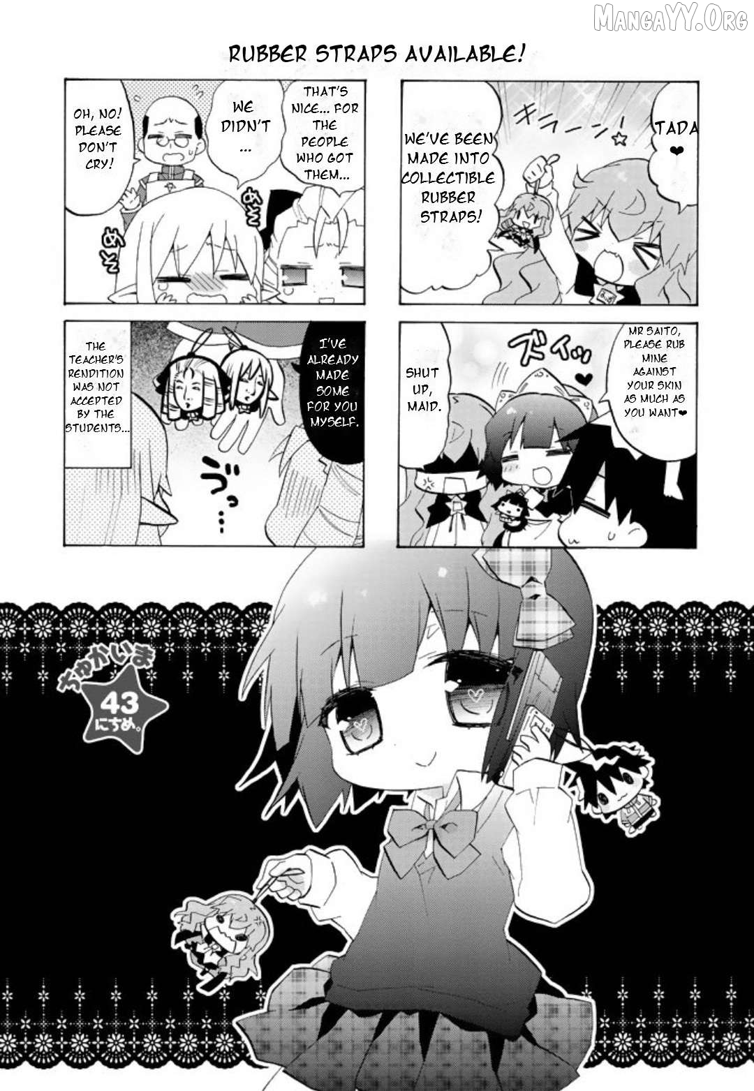 Zero no Chukaima - Yo-chien Nano! Chapter 43 - page 2
